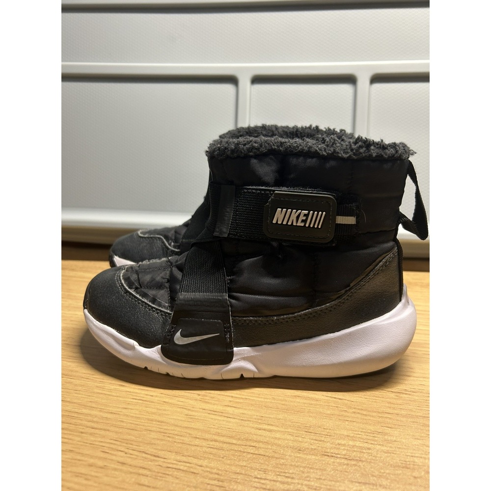 NIKE Flex Advance Black Boot DD0304-005 Boys Size 13C